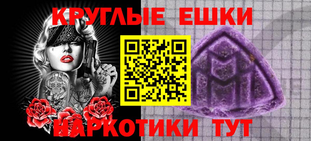 Химки  Ecstasy Дубай    онион  Вход с VPN  Ecstasy DUBAI 