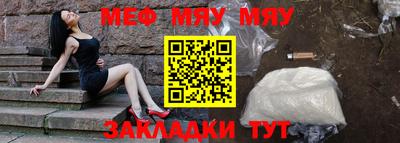 a pvp Моздок