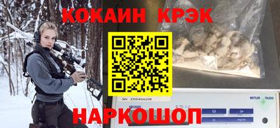 a pvp Моздок