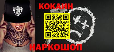 прущие грибы Можга