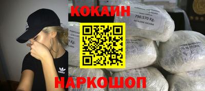 прущие грибы Можга