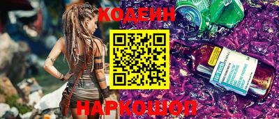 прущие грибы Можга