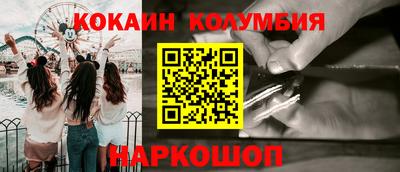 прущие грибы Можга