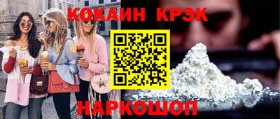 a pvp Моздок