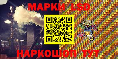 мяу мяу кристалл Можайск