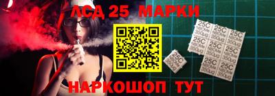 мяу мяу кристалл Можайск