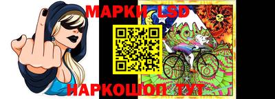 a pvp Моздок
