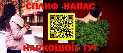 a pvp Моздок