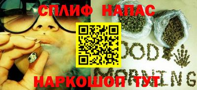 a pvp Моздок