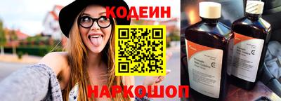 a pvp Моздок