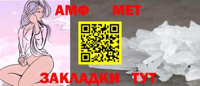 a pvp Моздок