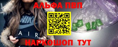 прущие грибы Можга
