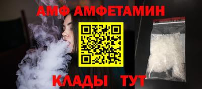 прущие грибы Можга