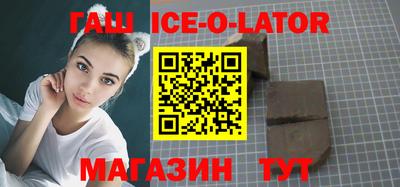прущие грибы Можга