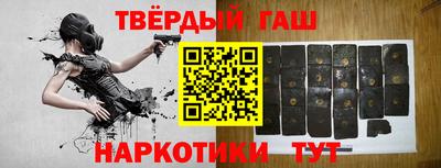 мяу мяу кристалл Можайск
