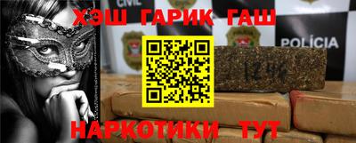 a pvp Моздок