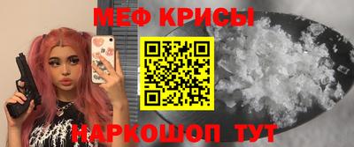 a pvp Моздок