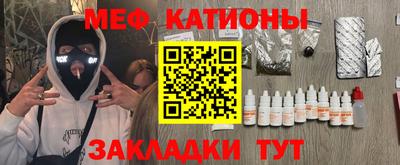 прущие грибы Можга